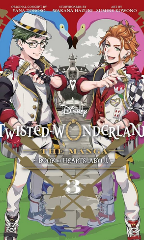 Twisted wonderland book cover